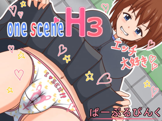Purple-Pink - one scene H3 Ver.1.5 (eng) Porn Game